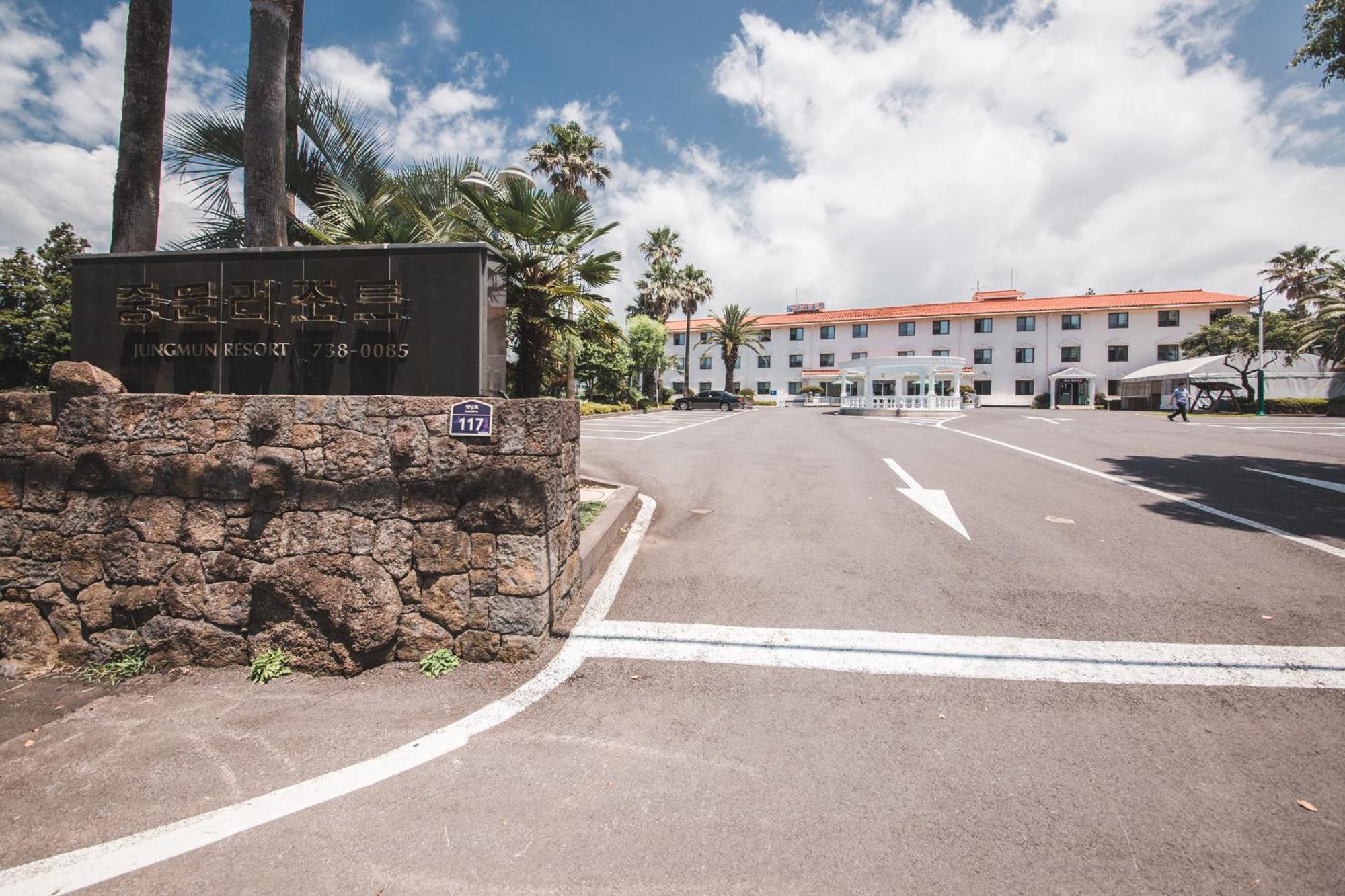 Jungmun Resort Jeju Seogwipo Extérieur photo